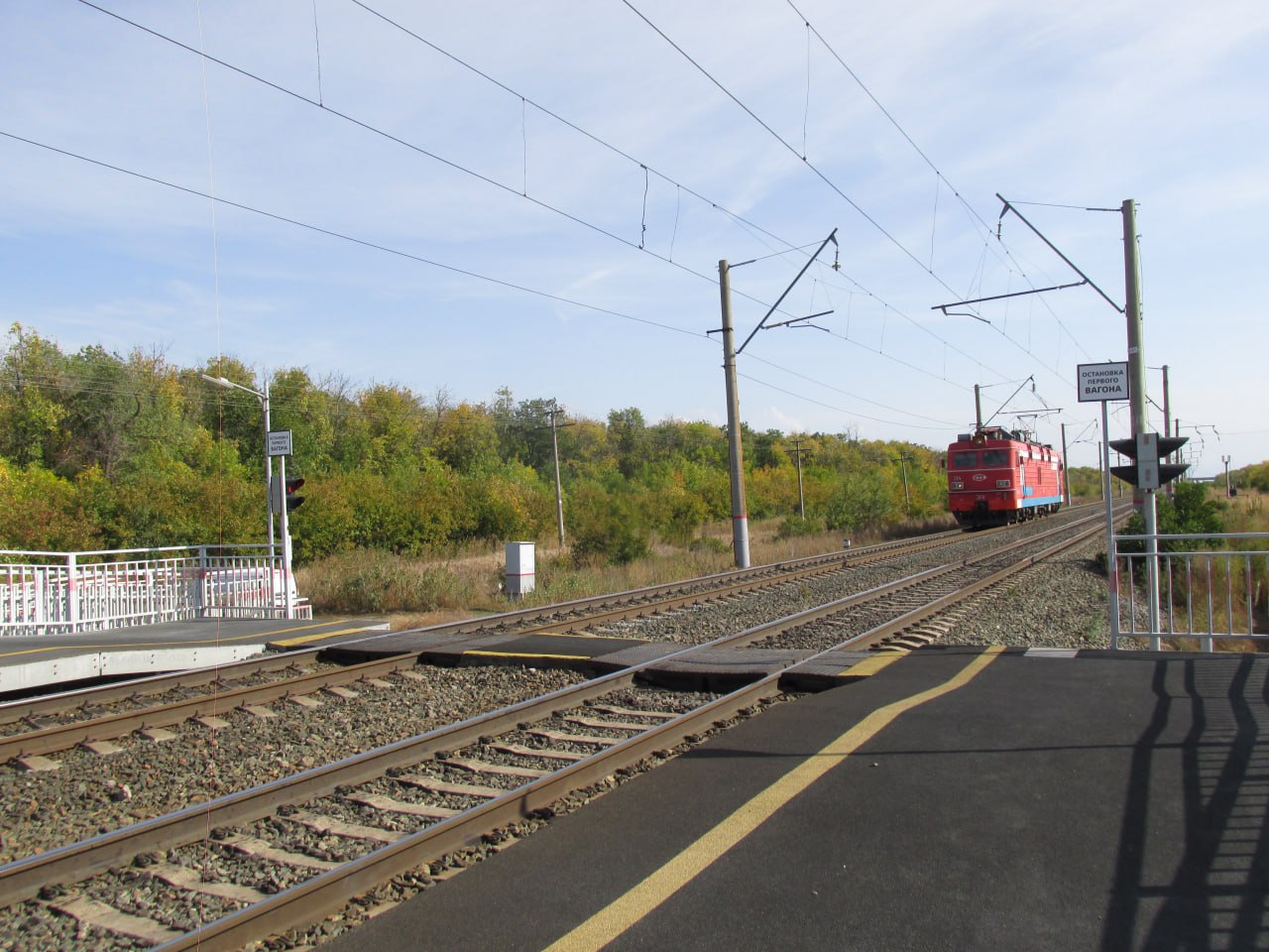 Саратовские остановки на железной дороге обретут запоминающиеся названия